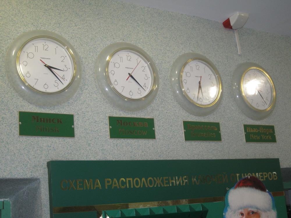 40 Let Pobedy Hotel Minsk Extérieur photo